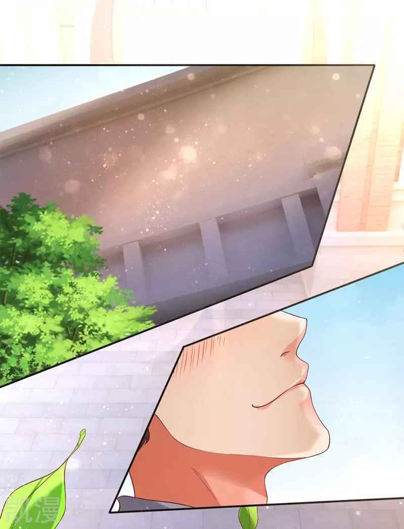 Vạn Cổ Thần Vương Chapter 203 - Trang 2