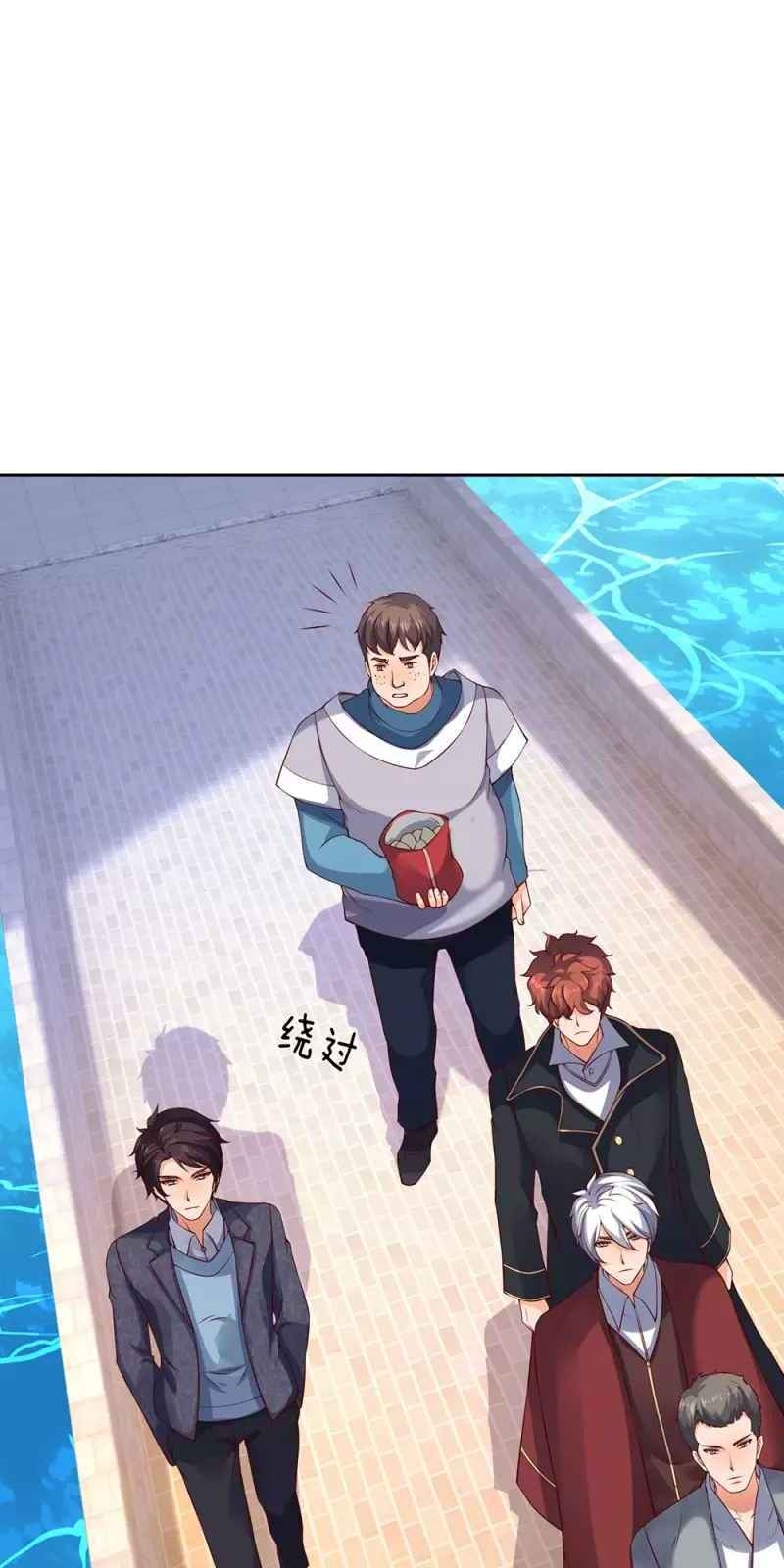 Vạn Cổ Thần Vương Chapter 203 - Trang 2