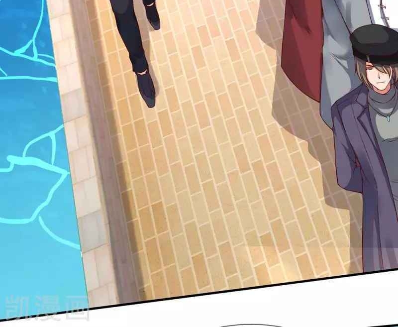 Vạn Cổ Thần Vương Chapter 203 - Trang 2