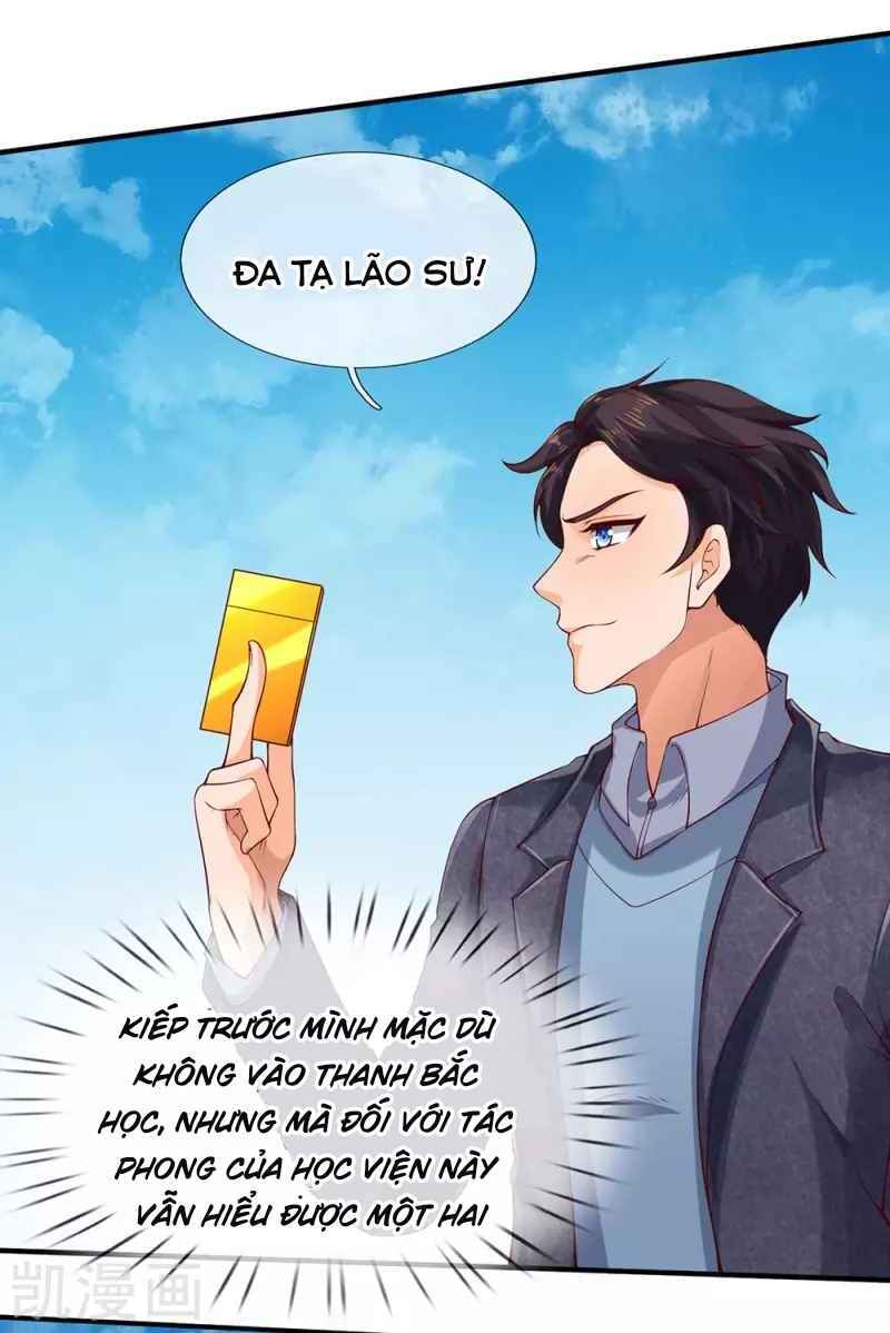 Vạn Cổ Thần Vương Chapter 203 - Trang 2