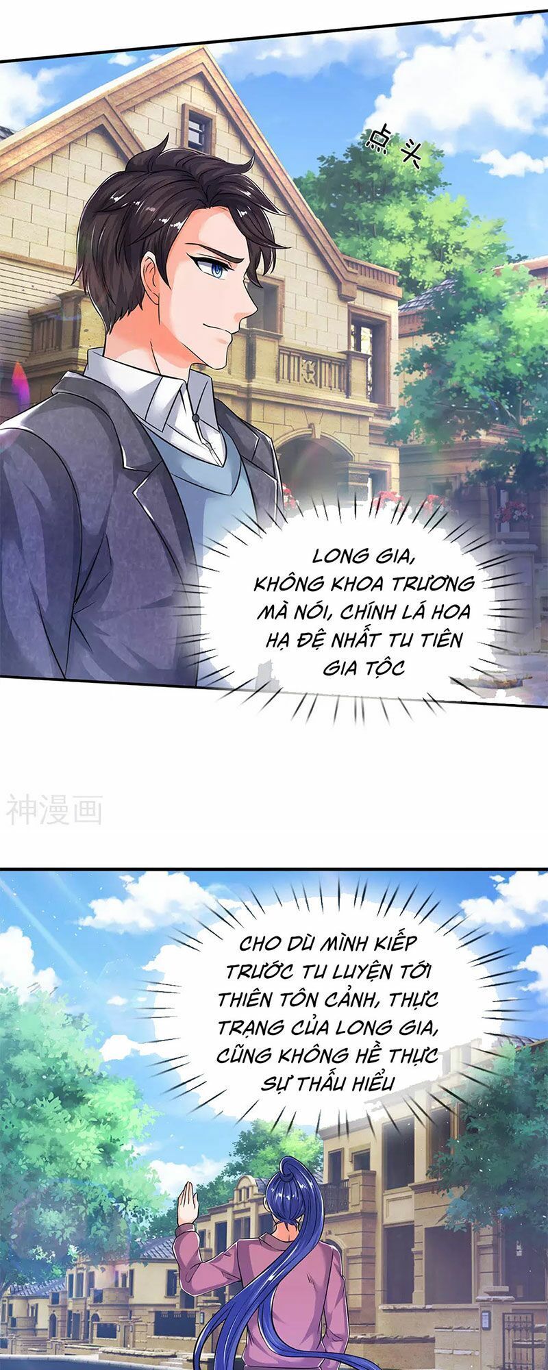 Vạn Cổ Thần Vương Chapter 204 - Trang 2