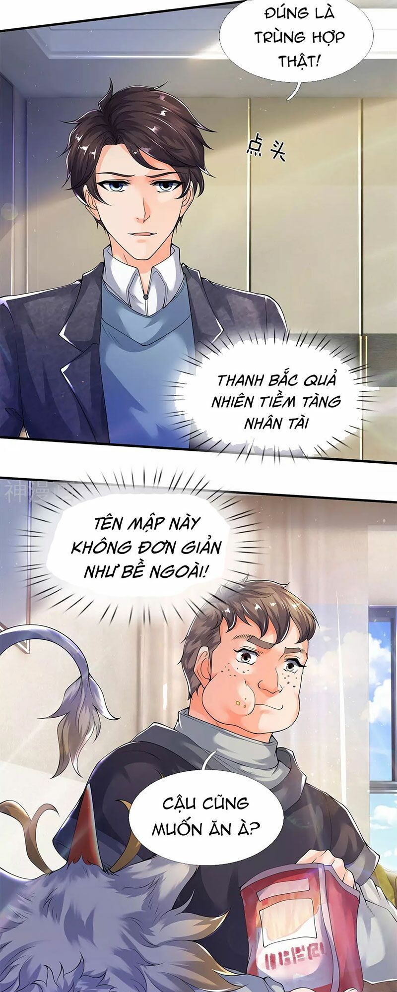 Vạn Cổ Thần Vương Chapter 204 - Trang 2