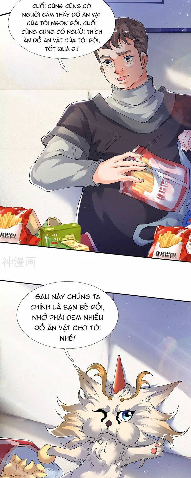 Vạn Cổ Thần Vương Chapter 204 - Trang 2