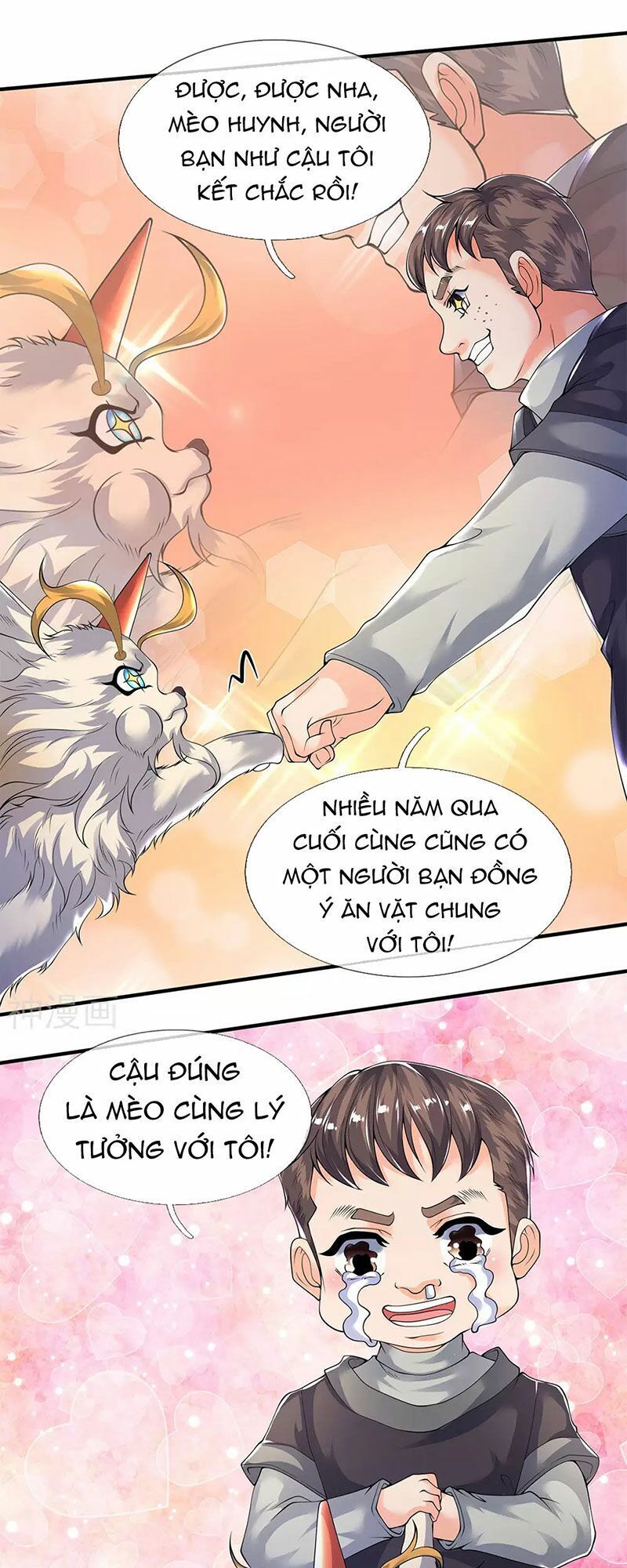 Vạn Cổ Thần Vương Chapter 204 - Trang 2