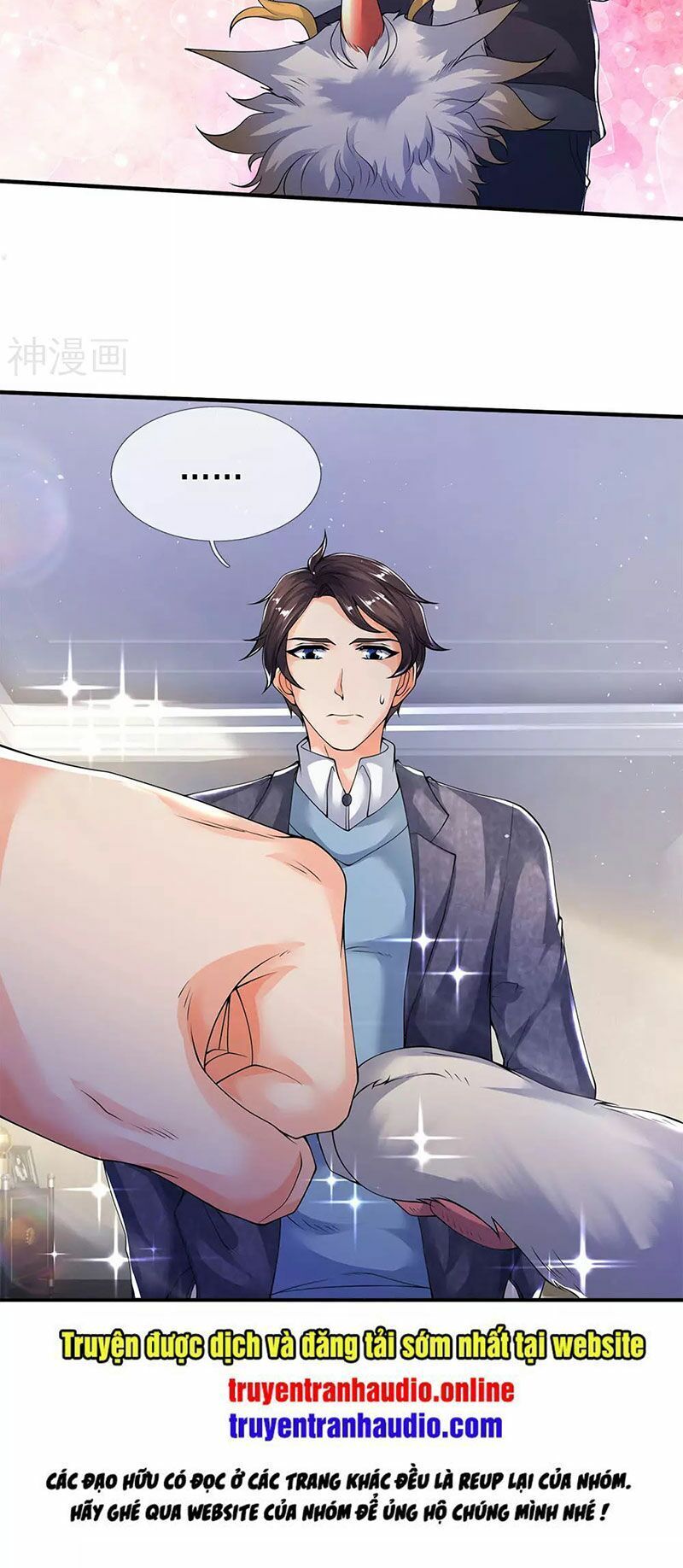 Vạn Cổ Thần Vương Chapter 204 - Trang 2