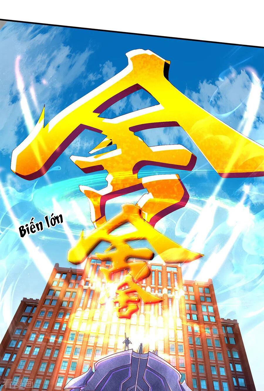 Vạn Cổ Thần Vương Chapter 206 - Trang 2