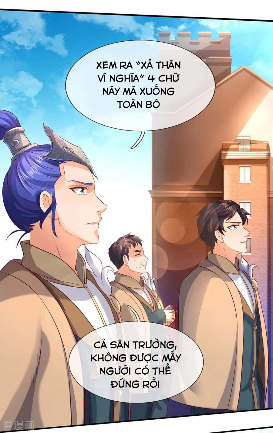 Vạn Cổ Thần Vương Chapter 206 - Trang 2