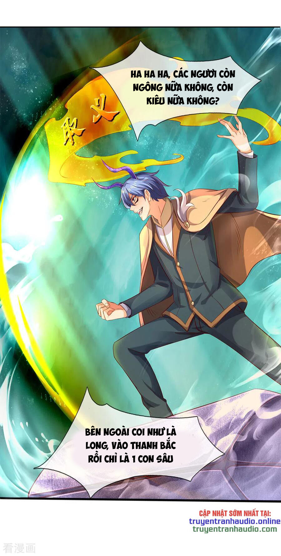 Vạn Cổ Thần Vương Chapter 206 - Trang 2