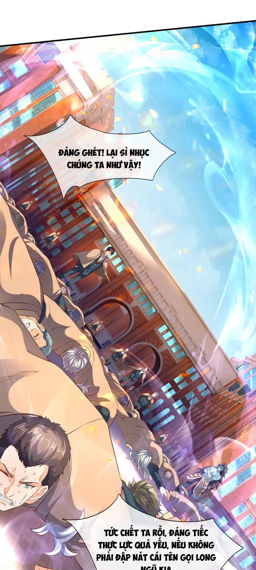 Vạn Cổ Thần Vương Chapter 206 - Trang 2