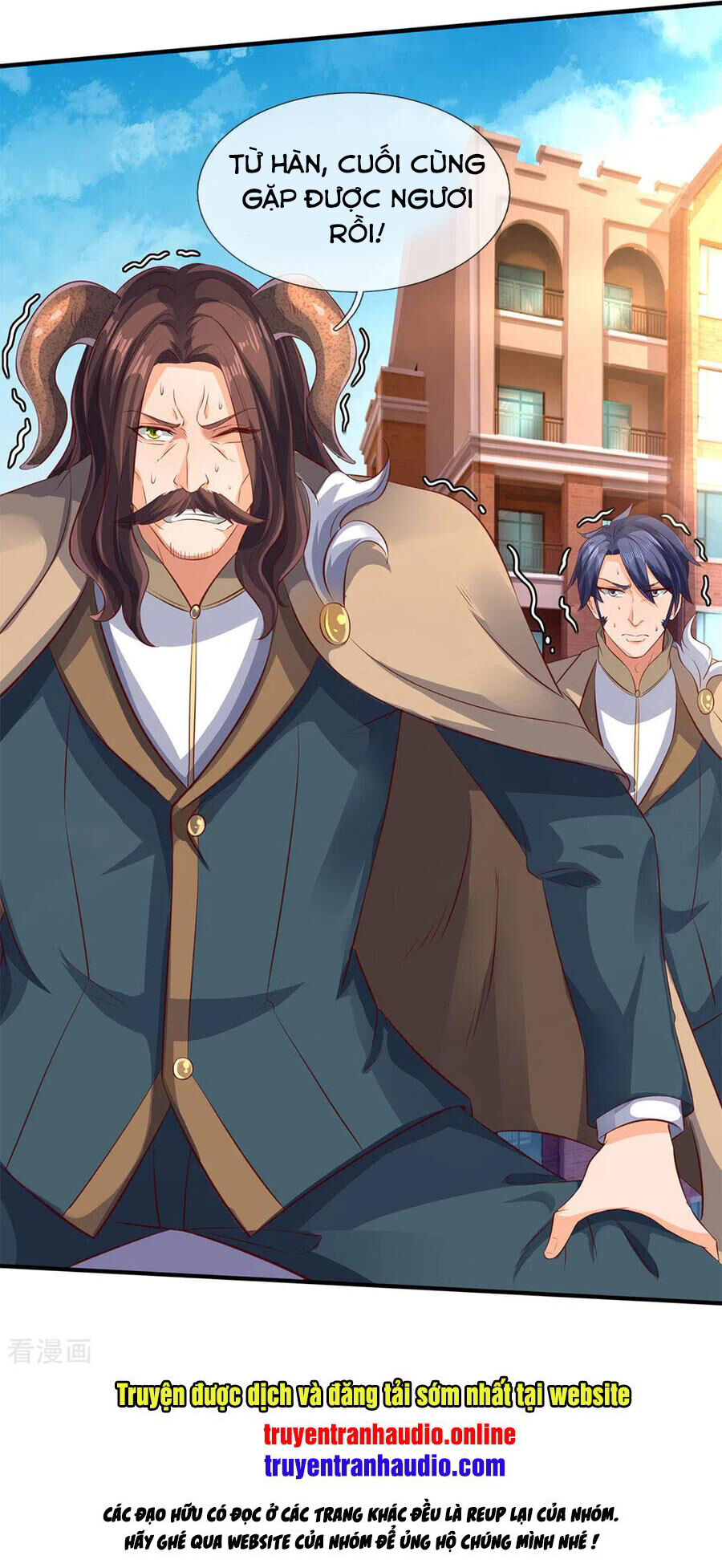 Vạn Cổ Thần Vương Chapter 206 - Trang 2