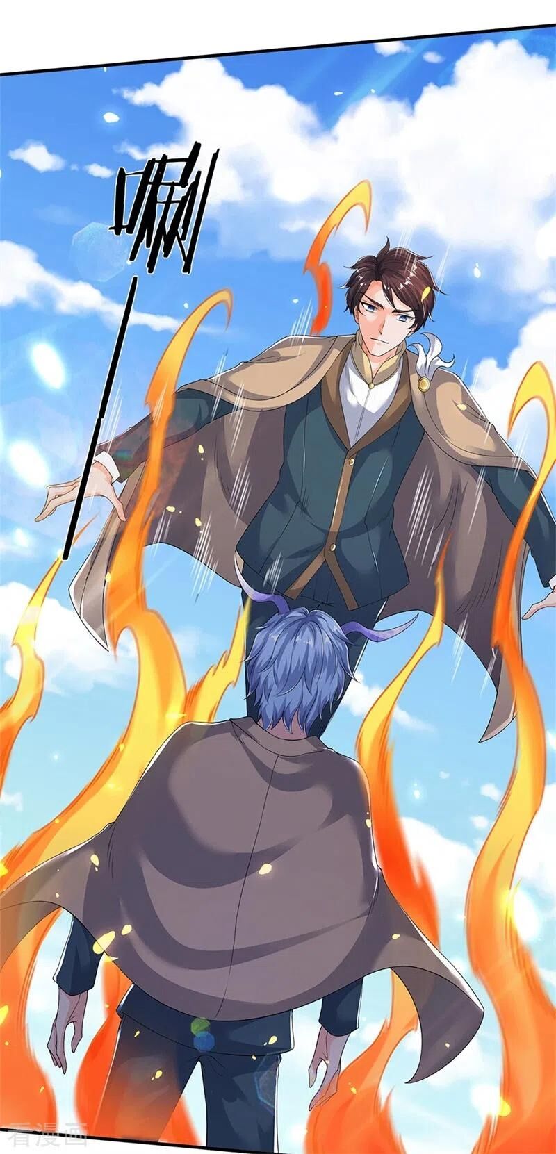 Vạn Cổ Thần Vương Chapter 207 - Trang 2