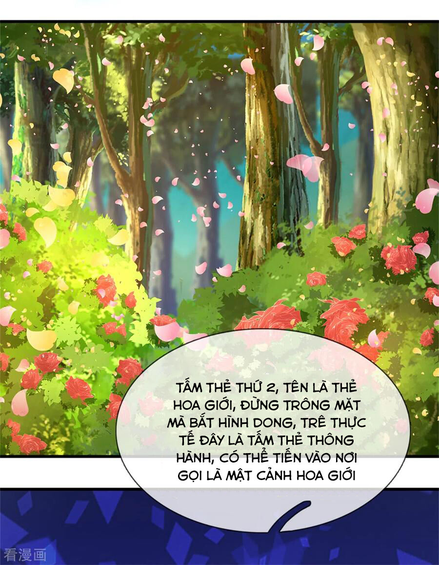 Vạn Cổ Thần Vương Chapter 209 - Trang 2