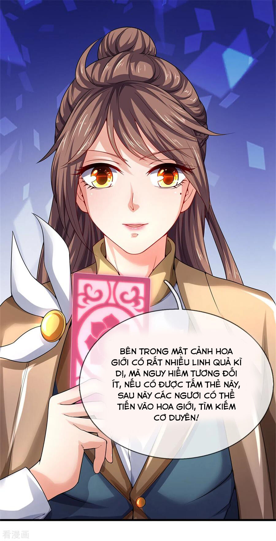 Vạn Cổ Thần Vương Chapter 209 - Trang 2