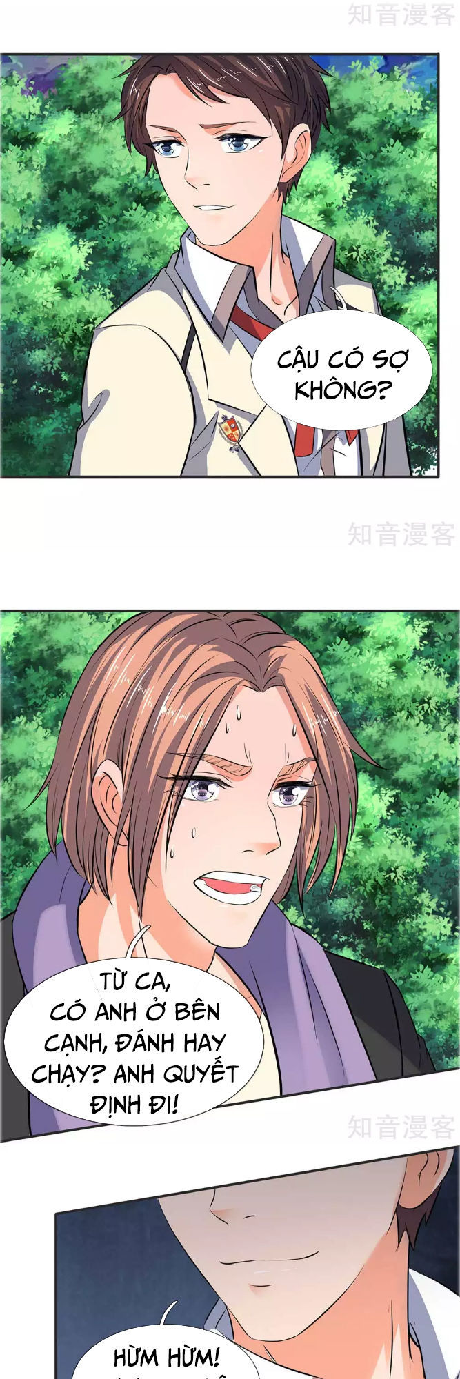 Vạn Cổ Thần Vương Chapter 21 - Trang 2