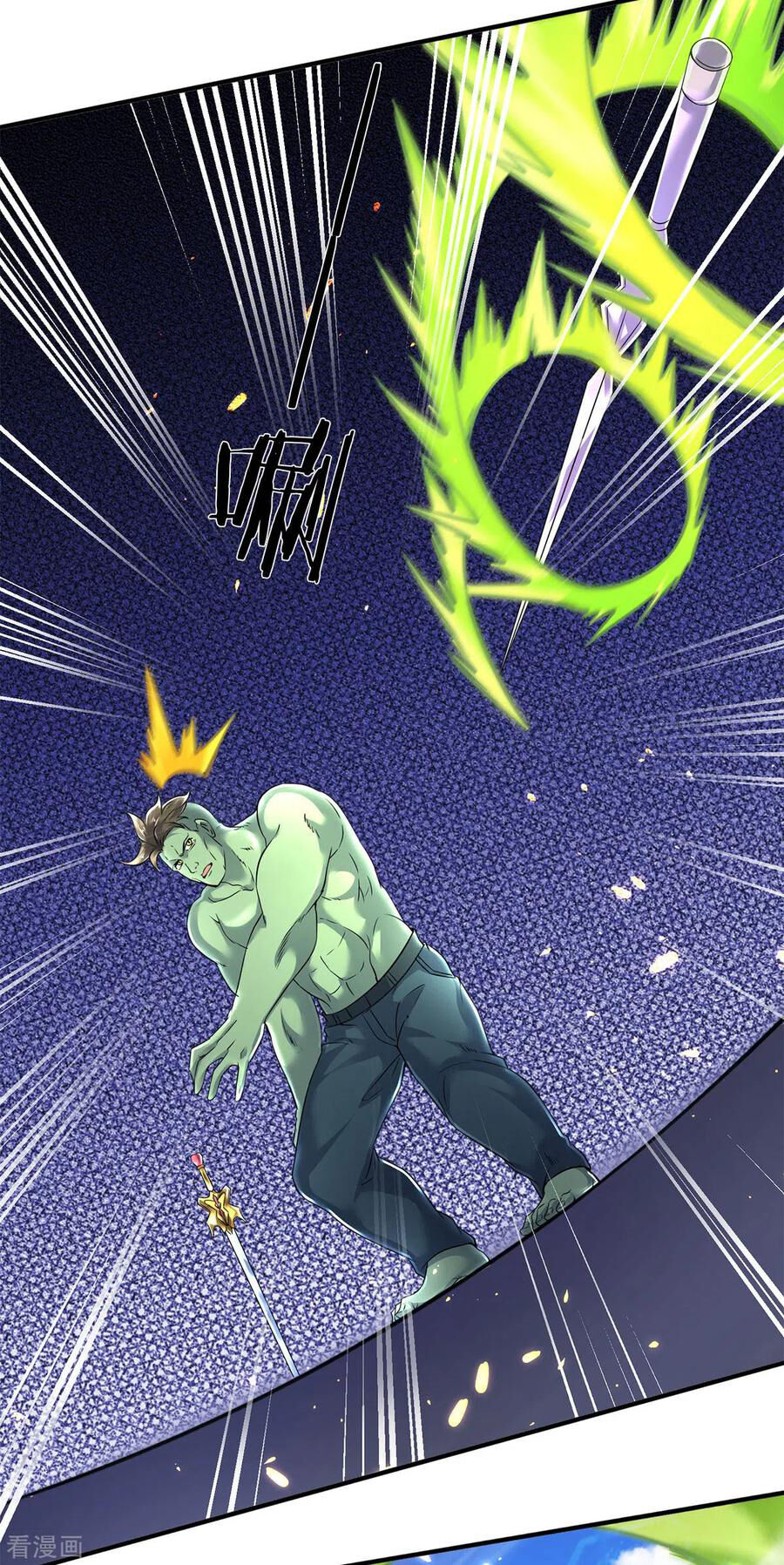 Vạn Cổ Thần Vương Chapter 210 - Trang 2