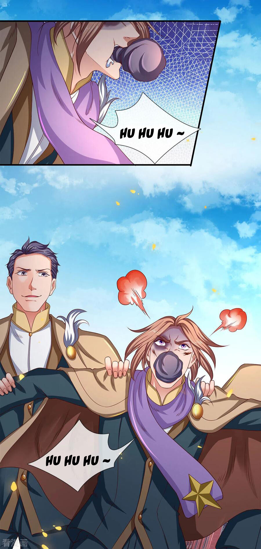 Vạn Cổ Thần Vương Chapter 210 - Trang 2