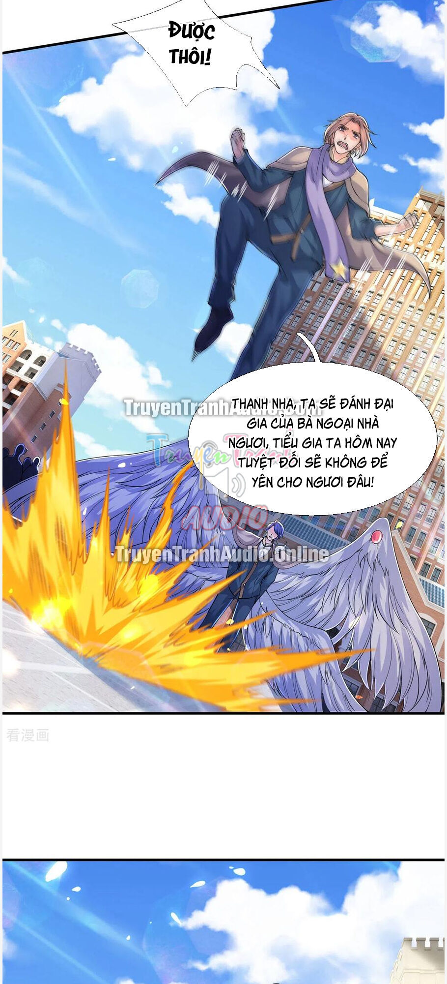 Vạn Cổ Thần Vương Chapter 211 - Trang 2