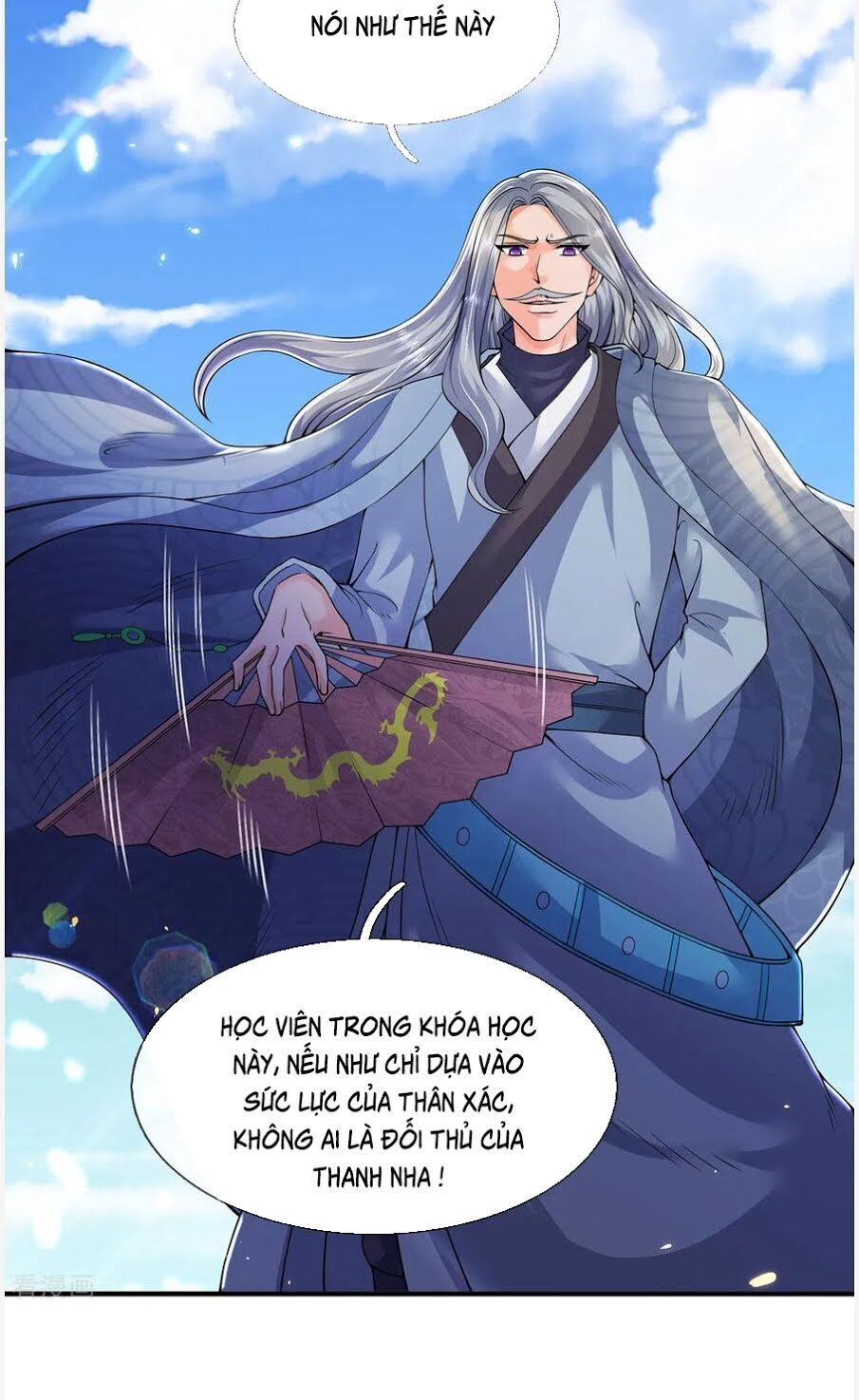 Vạn Cổ Thần Vương Chapter 211 - Trang 2