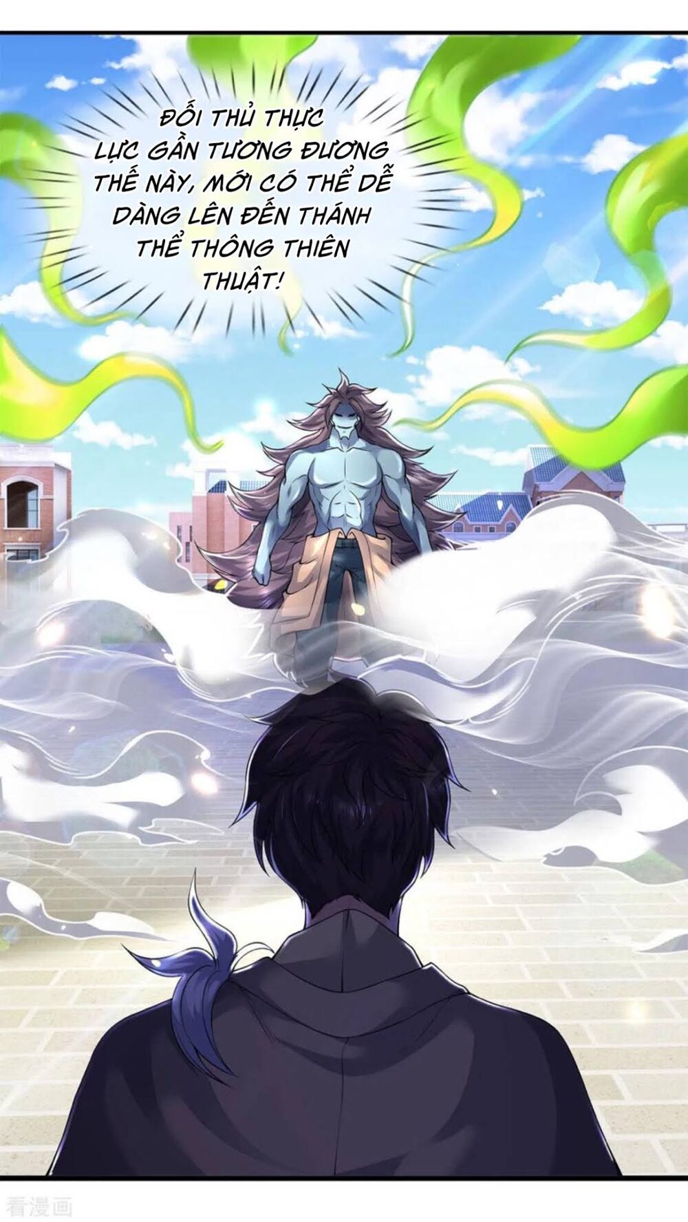 Vạn Cổ Thần Vương Chapter 212 - Trang 2