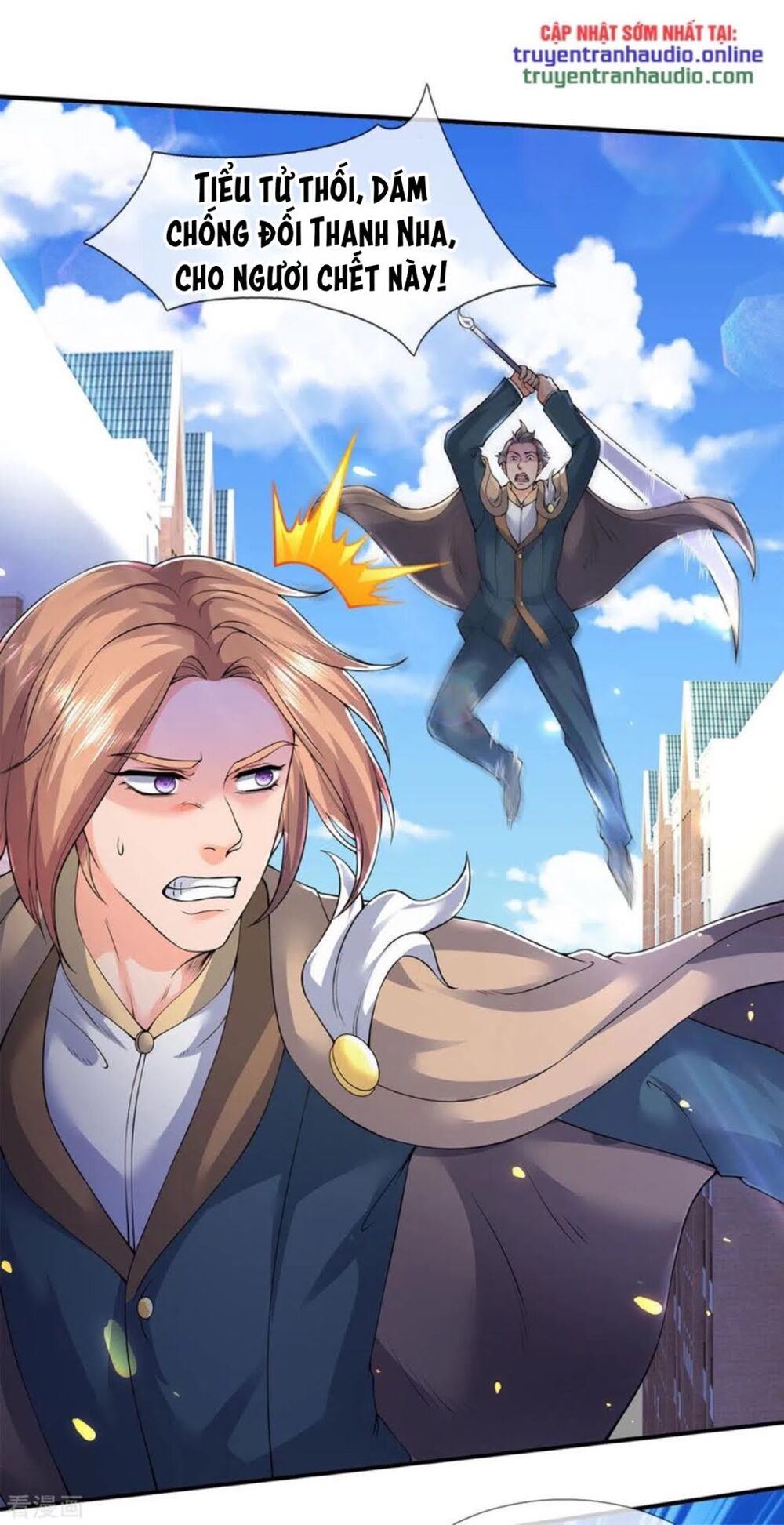 Vạn Cổ Thần Vương Chapter 212 - Trang 2