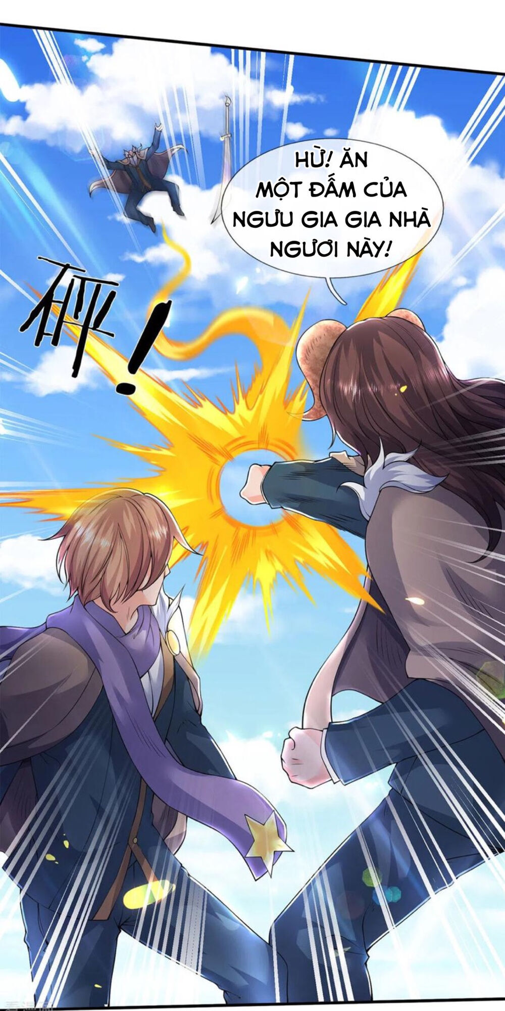 Vạn Cổ Thần Vương Chapter 212 - Trang 2