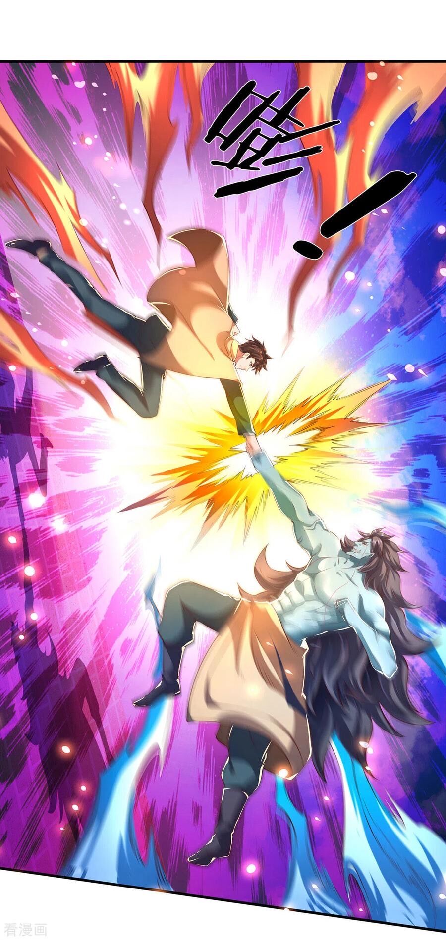 Vạn Cổ Thần Vương Chapter 212 - Trang 2