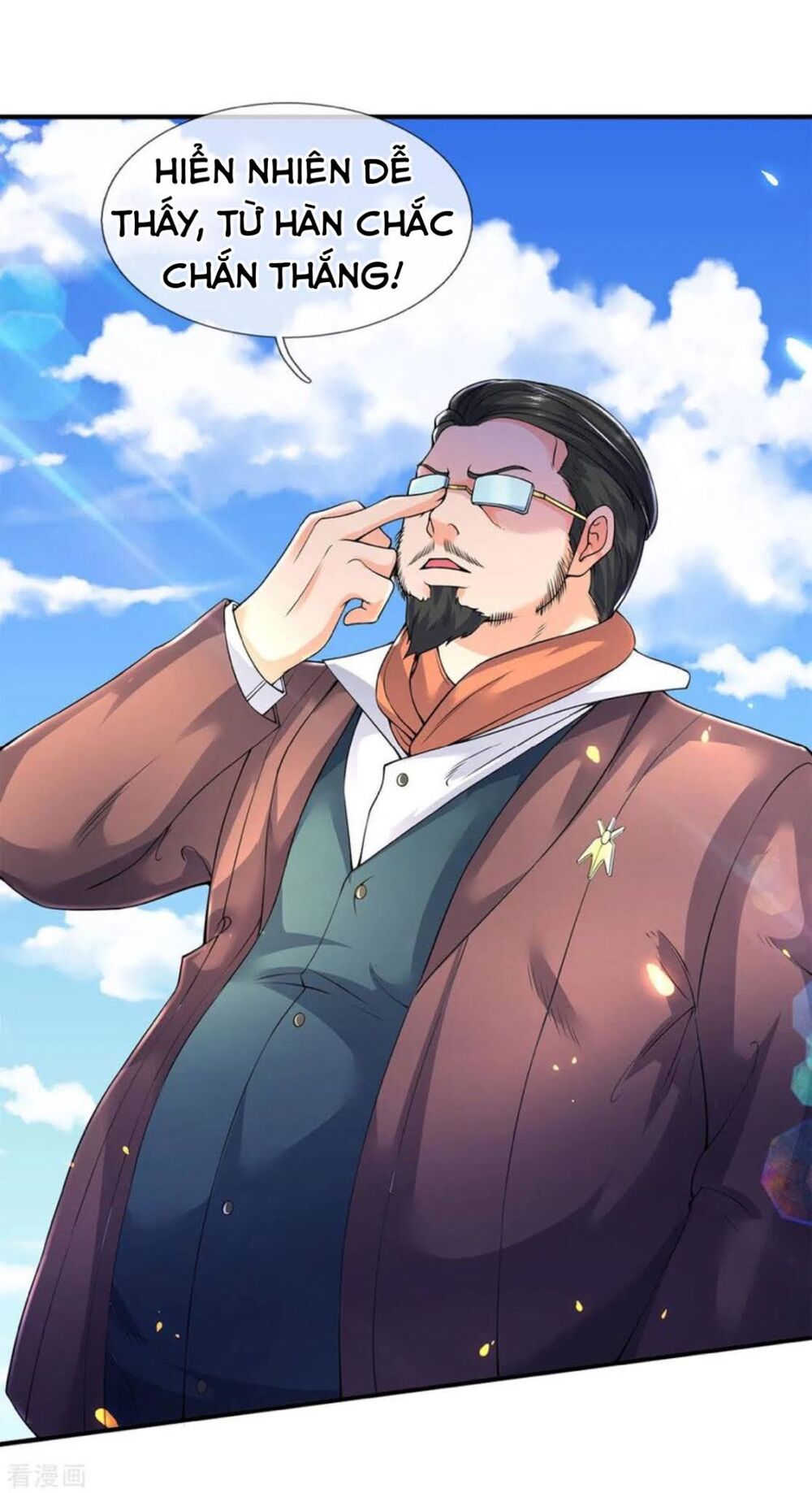 Vạn Cổ Thần Vương Chapter 212 - Trang 2