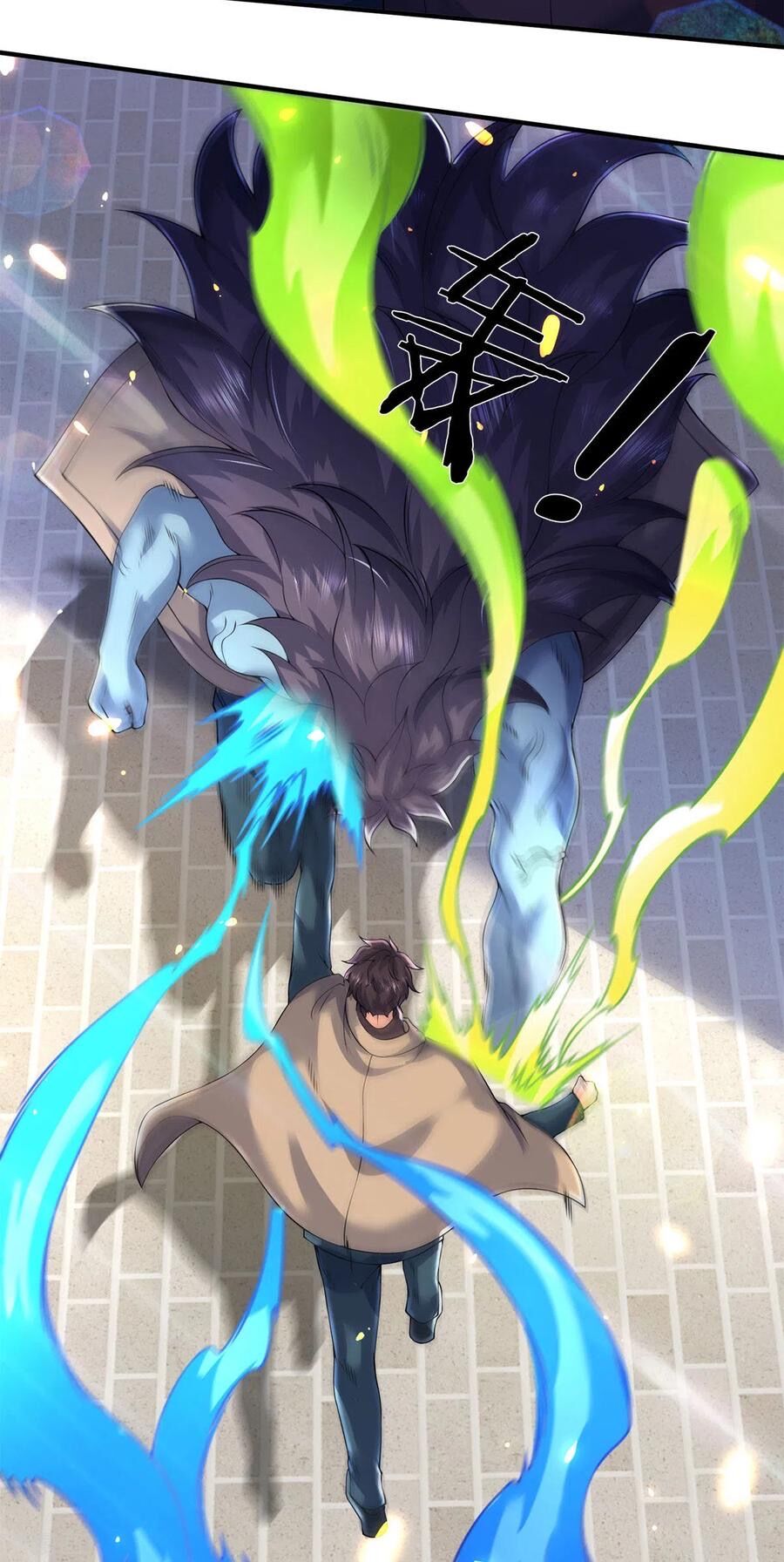 Vạn Cổ Thần Vương Chapter 212 - Trang 2