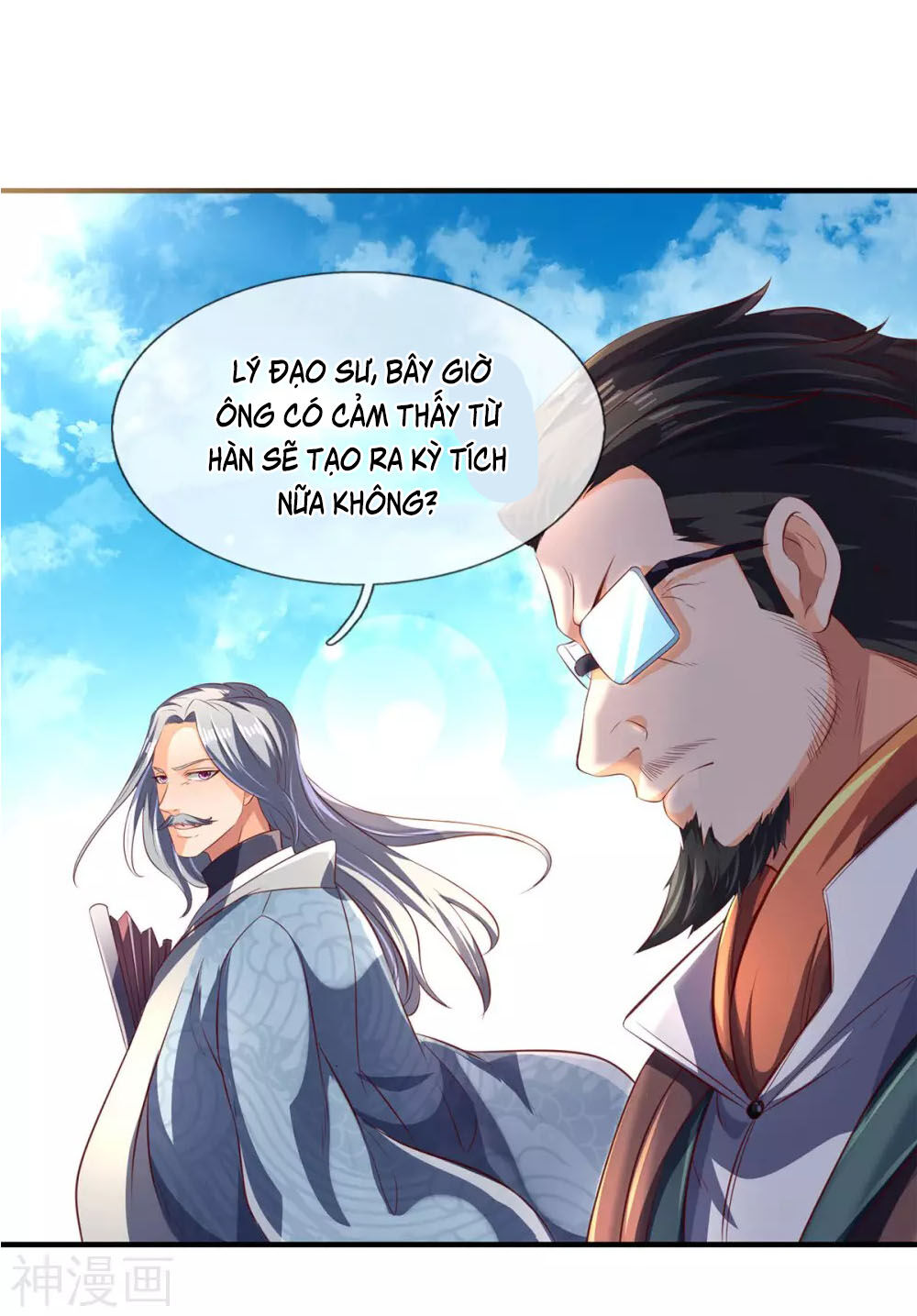 Vạn Cổ Thần Vương Chapter 213 - Trang 2