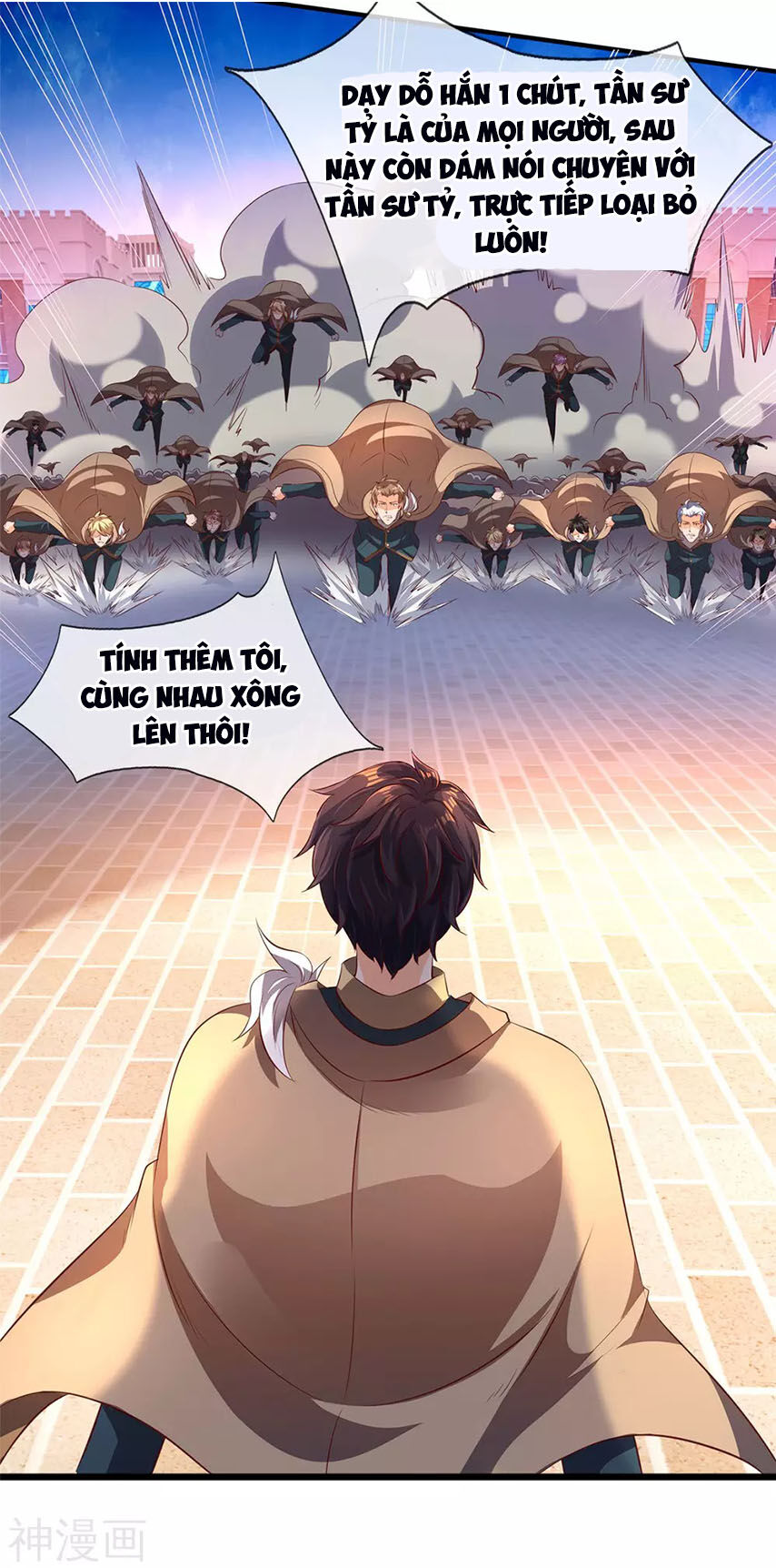 Vạn Cổ Thần Vương Chapter 213 - Trang 2