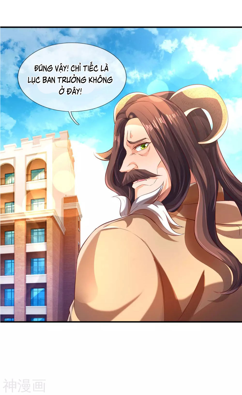 Vạn Cổ Thần Vương Chapter 213 - Trang 2