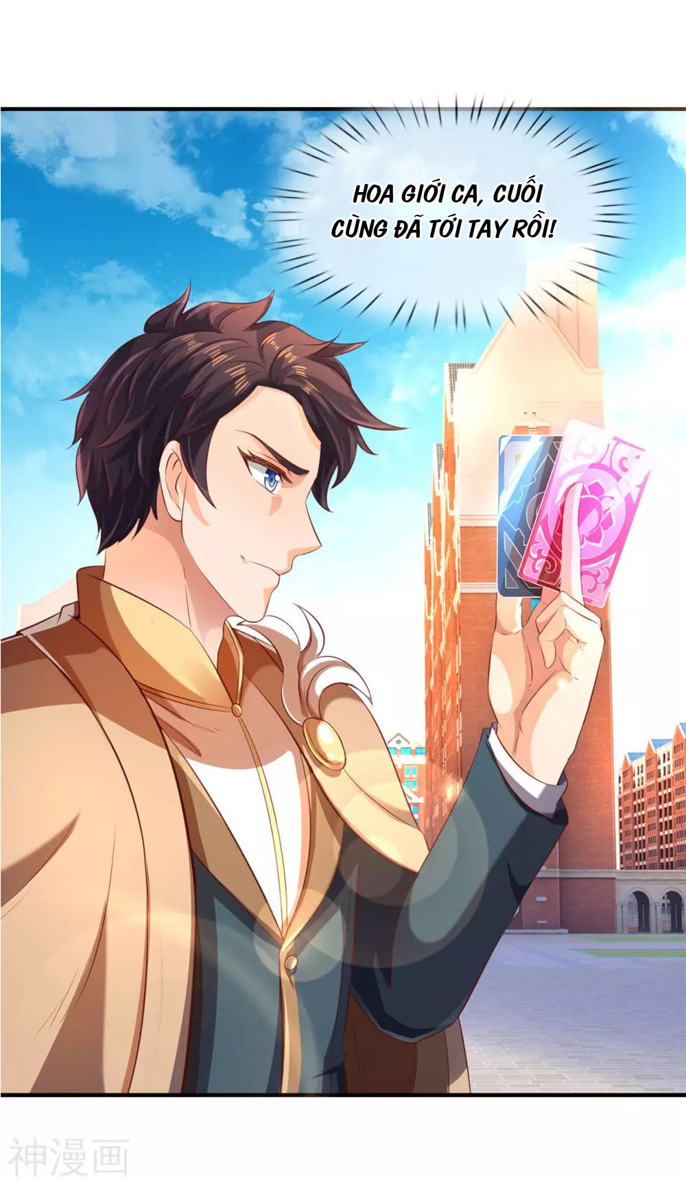 Vạn Cổ Thần Vương Chapter 213 - Trang 2