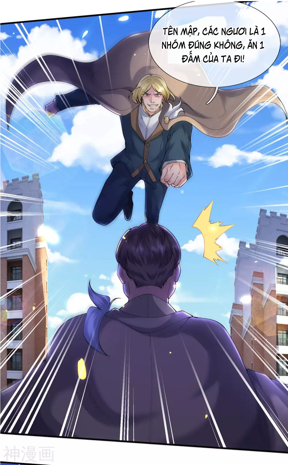 Vạn Cổ Thần Vương Chapter 213 - Trang 2