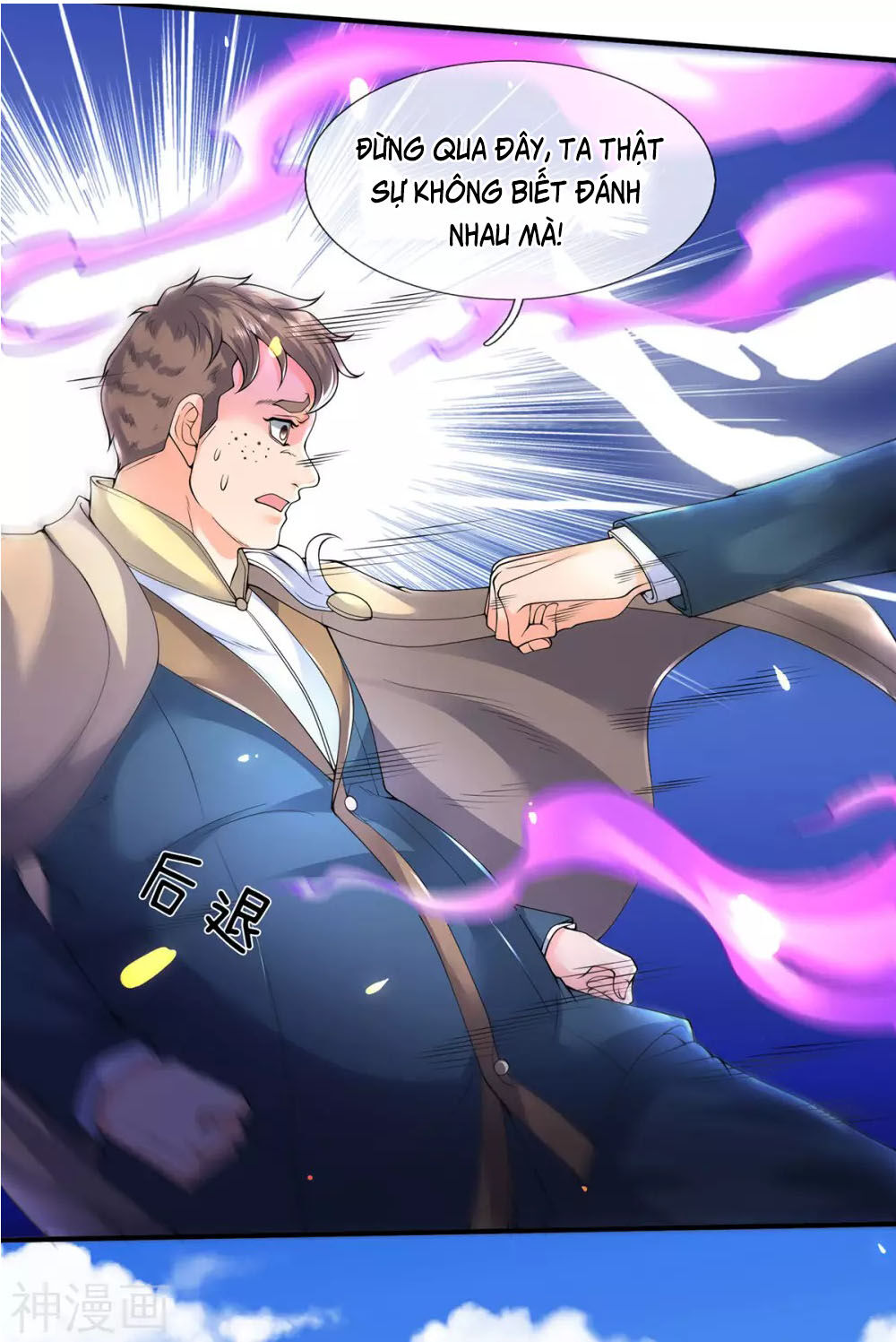 Vạn Cổ Thần Vương Chapter 213 - Trang 2