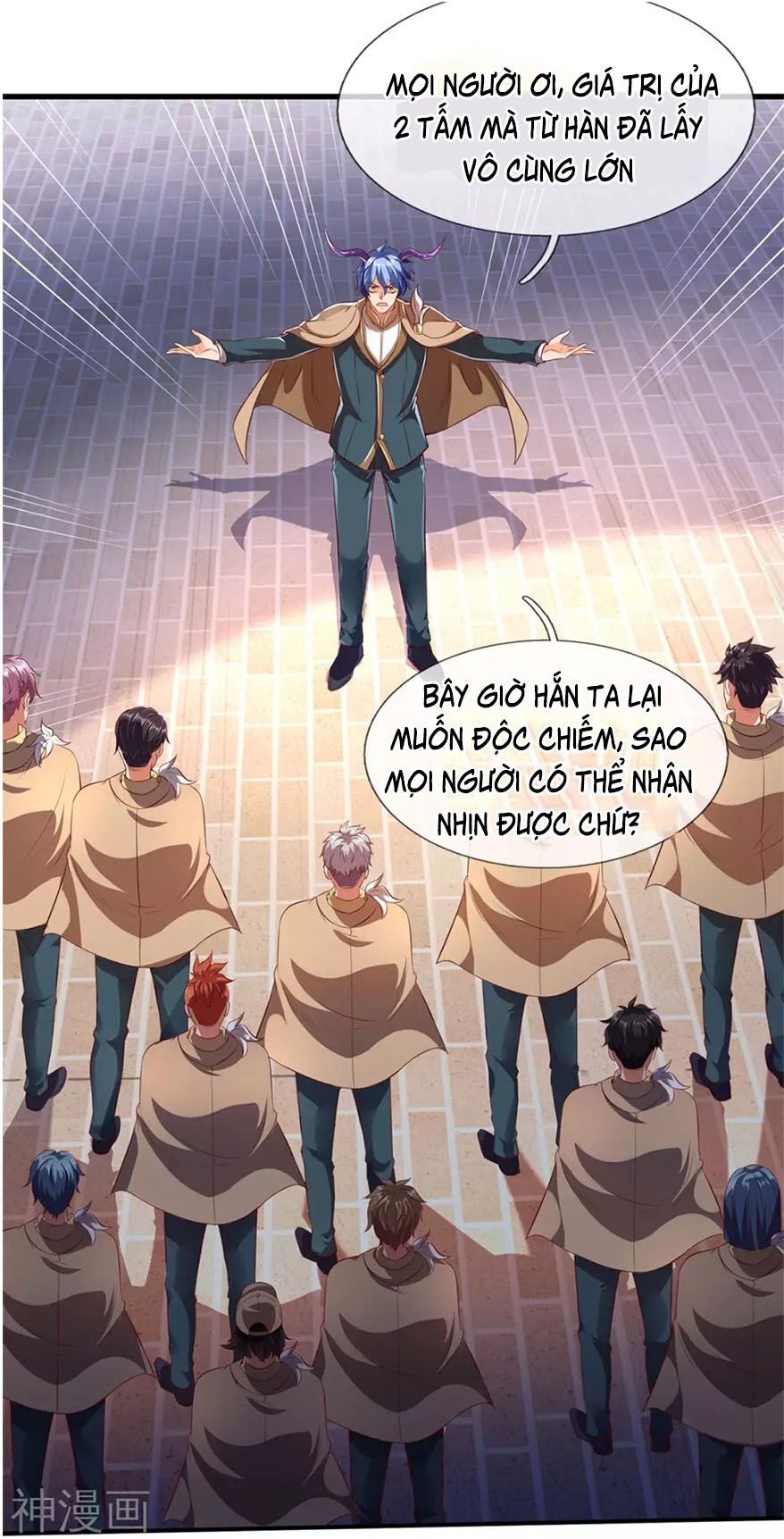 Vạn Cổ Thần Vương Chapter 213 - Trang 2