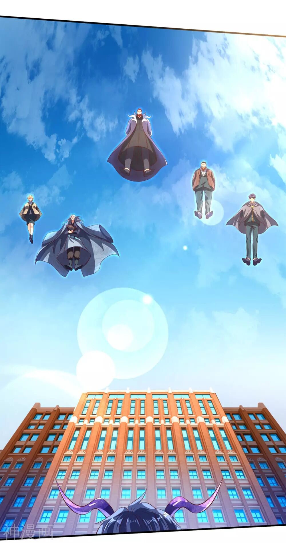 Vạn Cổ Thần Vương Chapter 213 - Trang 2