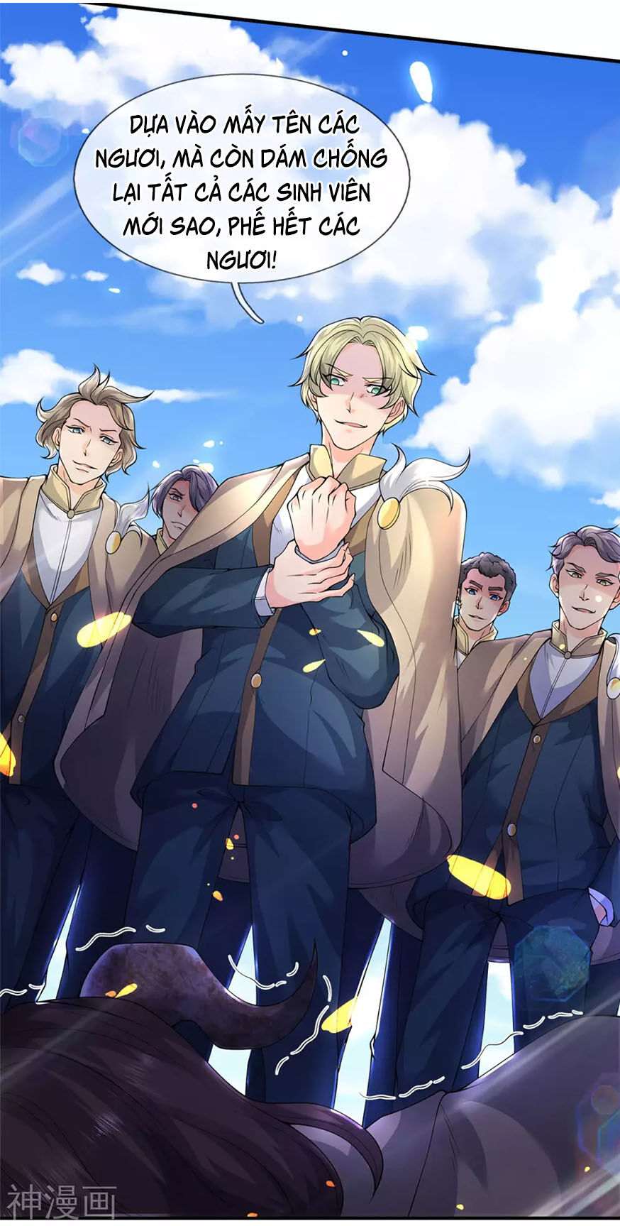 Vạn Cổ Thần Vương Chapter 214 - Trang 2