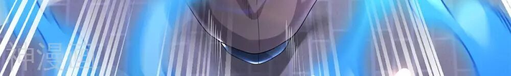 Vạn Cổ Thần Vương Chapter 214 - Trang 2