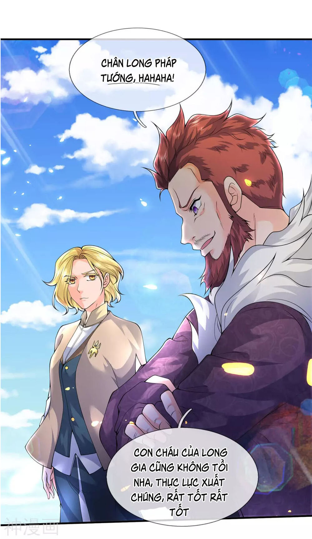 Vạn Cổ Thần Vương Chapter 214 - Trang 2