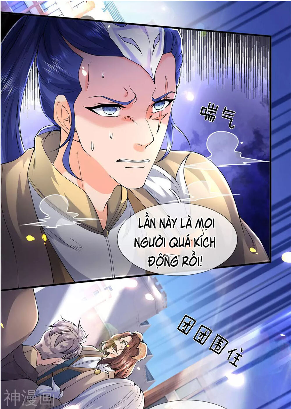 Vạn Cổ Thần Vương Chapter 214 - Trang 2