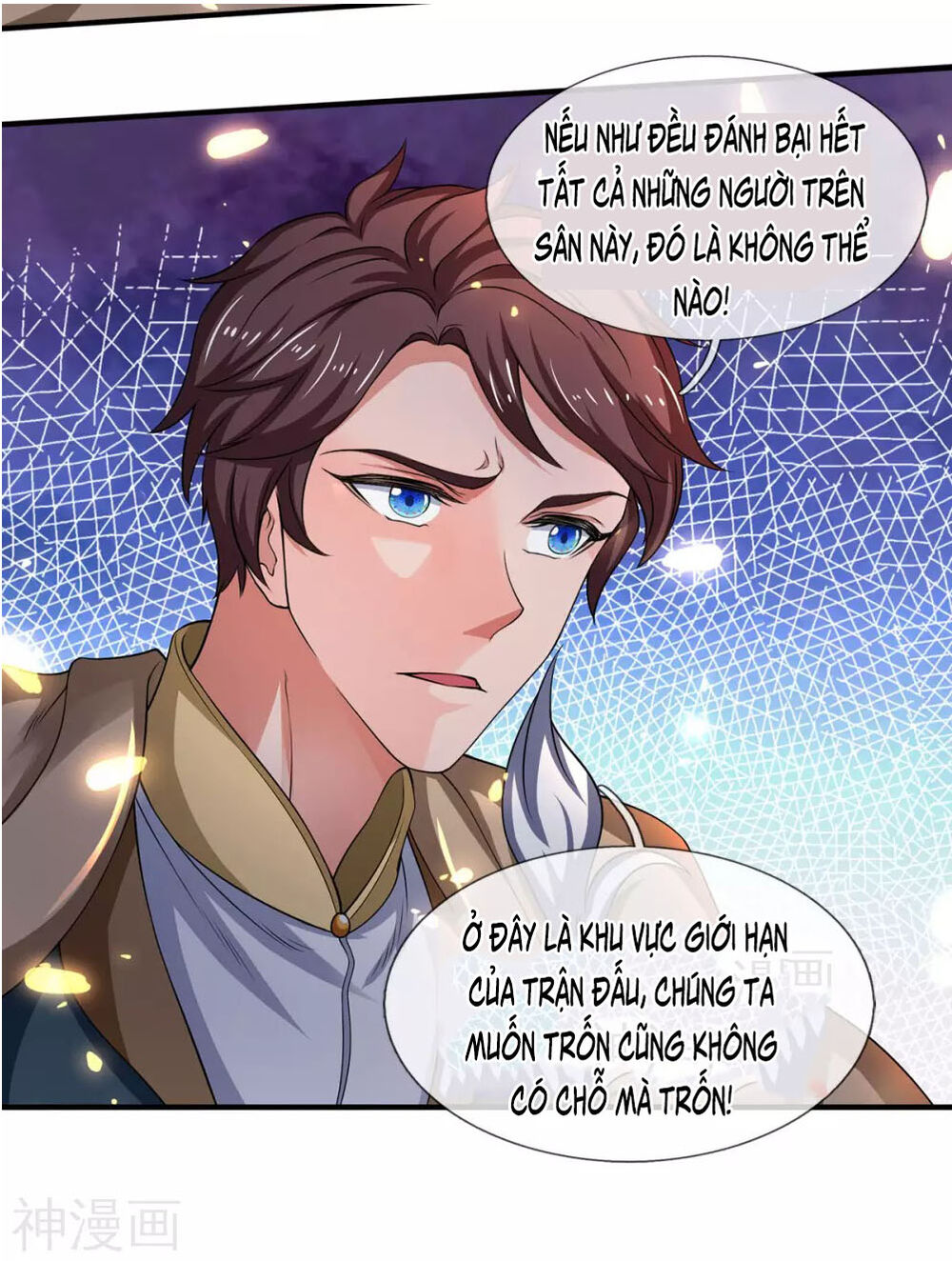 Vạn Cổ Thần Vương Chapter 214 - Trang 2