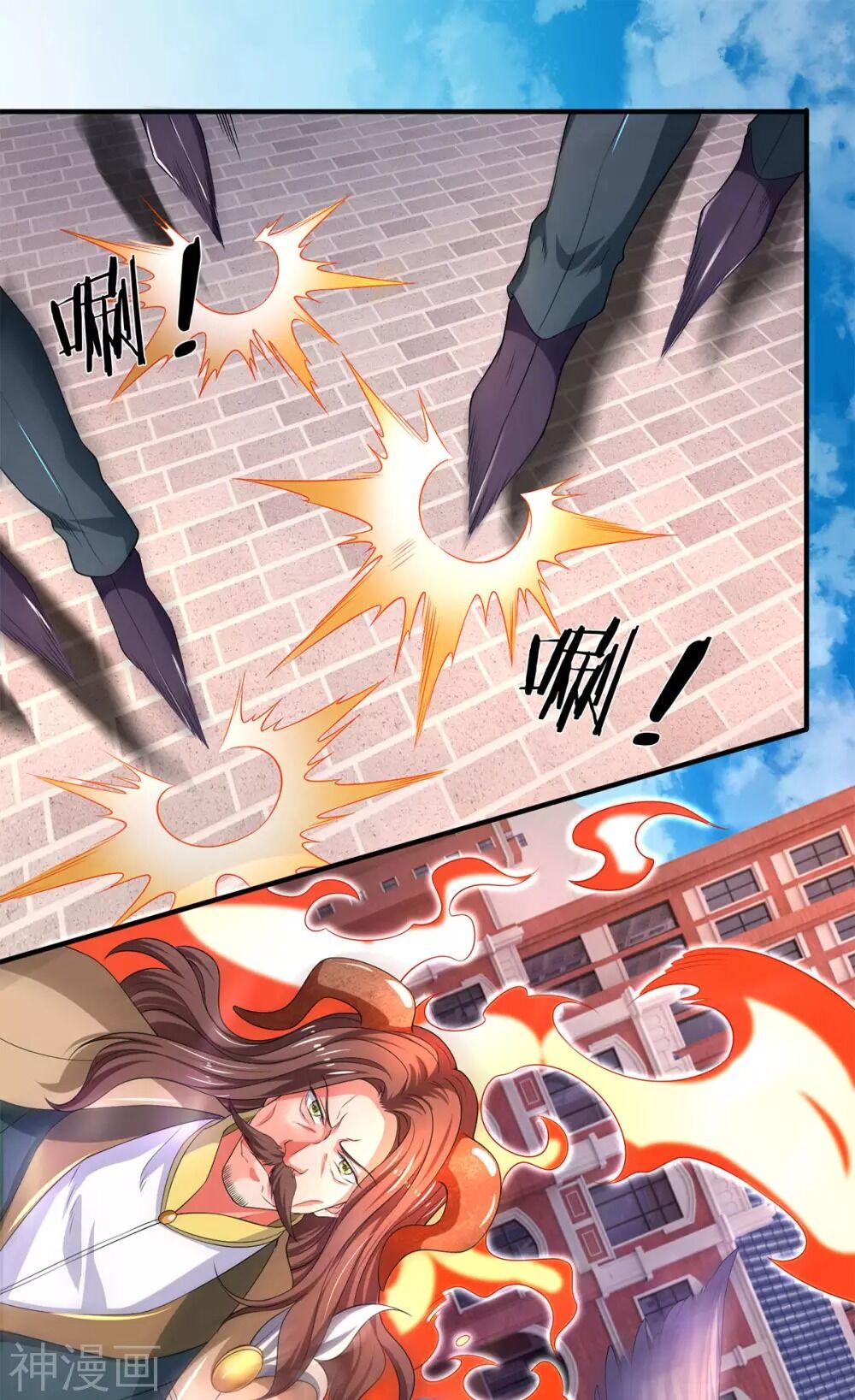 Vạn Cổ Thần Vương Chapter 215 - Trang 2