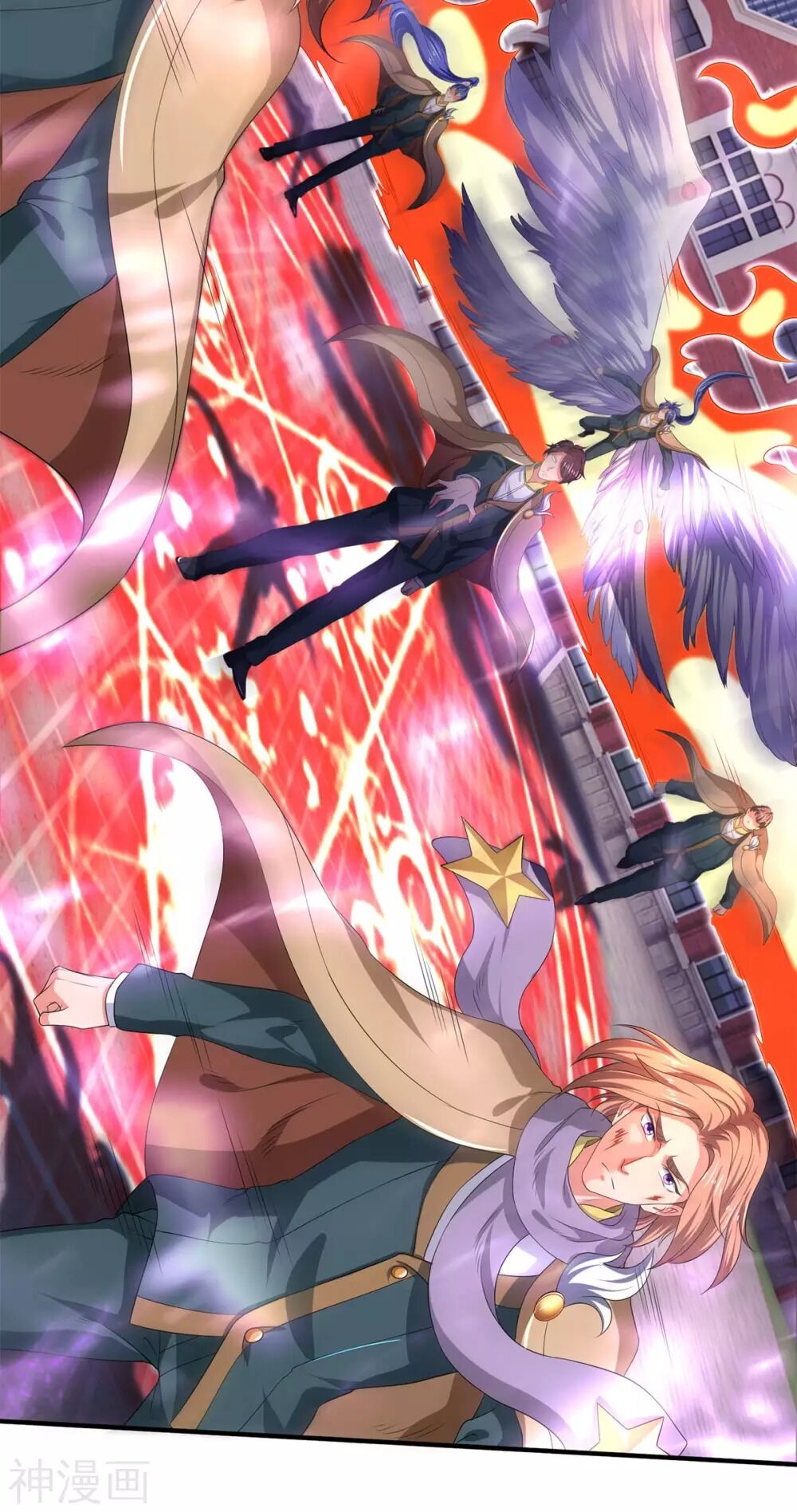 Vạn Cổ Thần Vương Chapter 215 - Trang 2