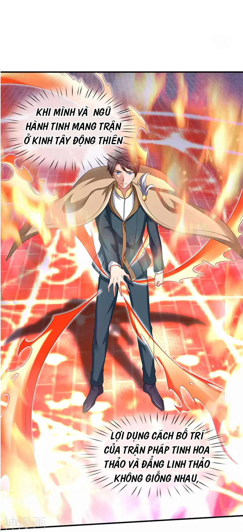 Vạn Cổ Thần Vương Chapter 215 - Trang 2