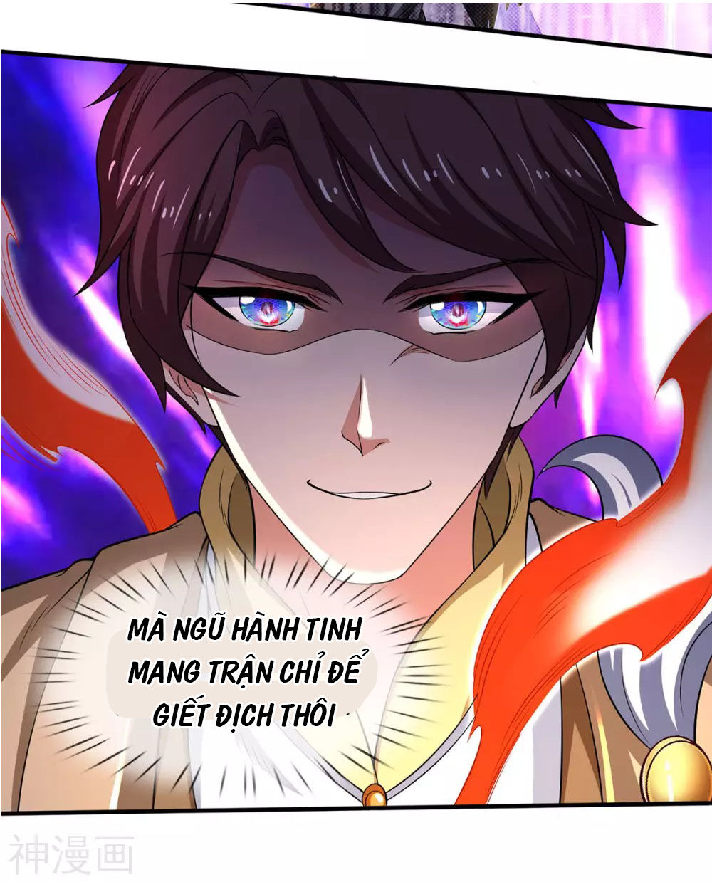 Vạn Cổ Thần Vương Chapter 215 - Trang 2