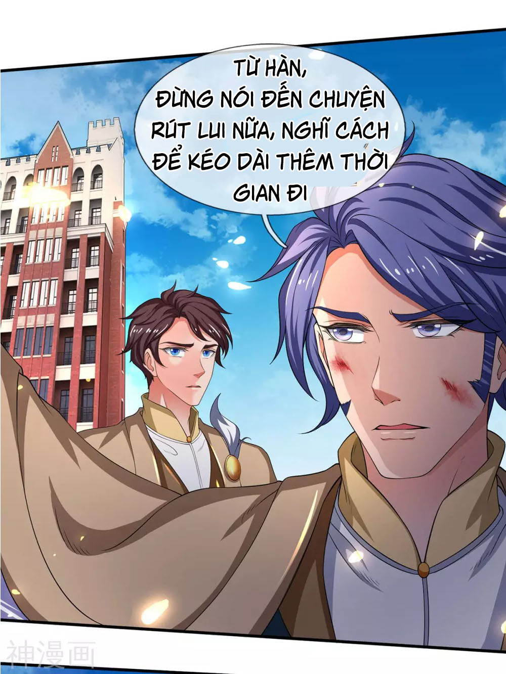 Vạn Cổ Thần Vương Chapter 215 - Trang 2