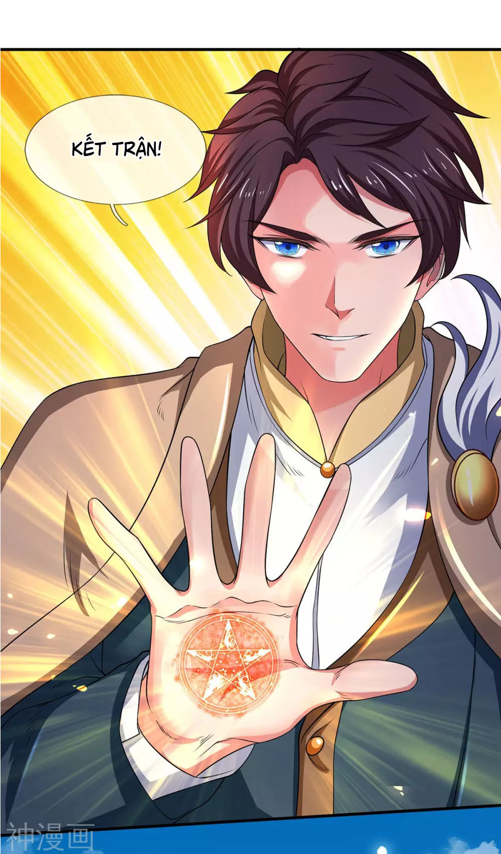 Vạn Cổ Thần Vương Chapter 215 - Trang 2