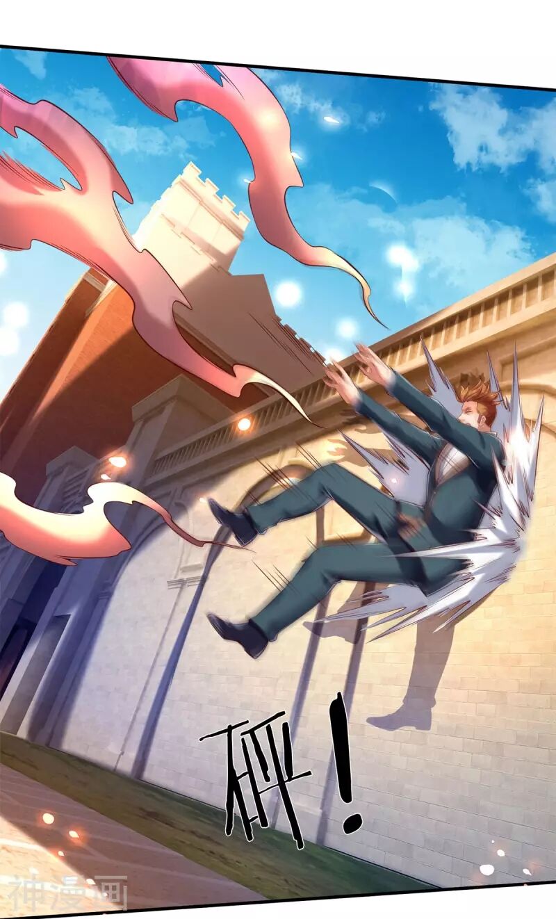 Vạn Cổ Thần Vương Chapter 216 - Trang 2