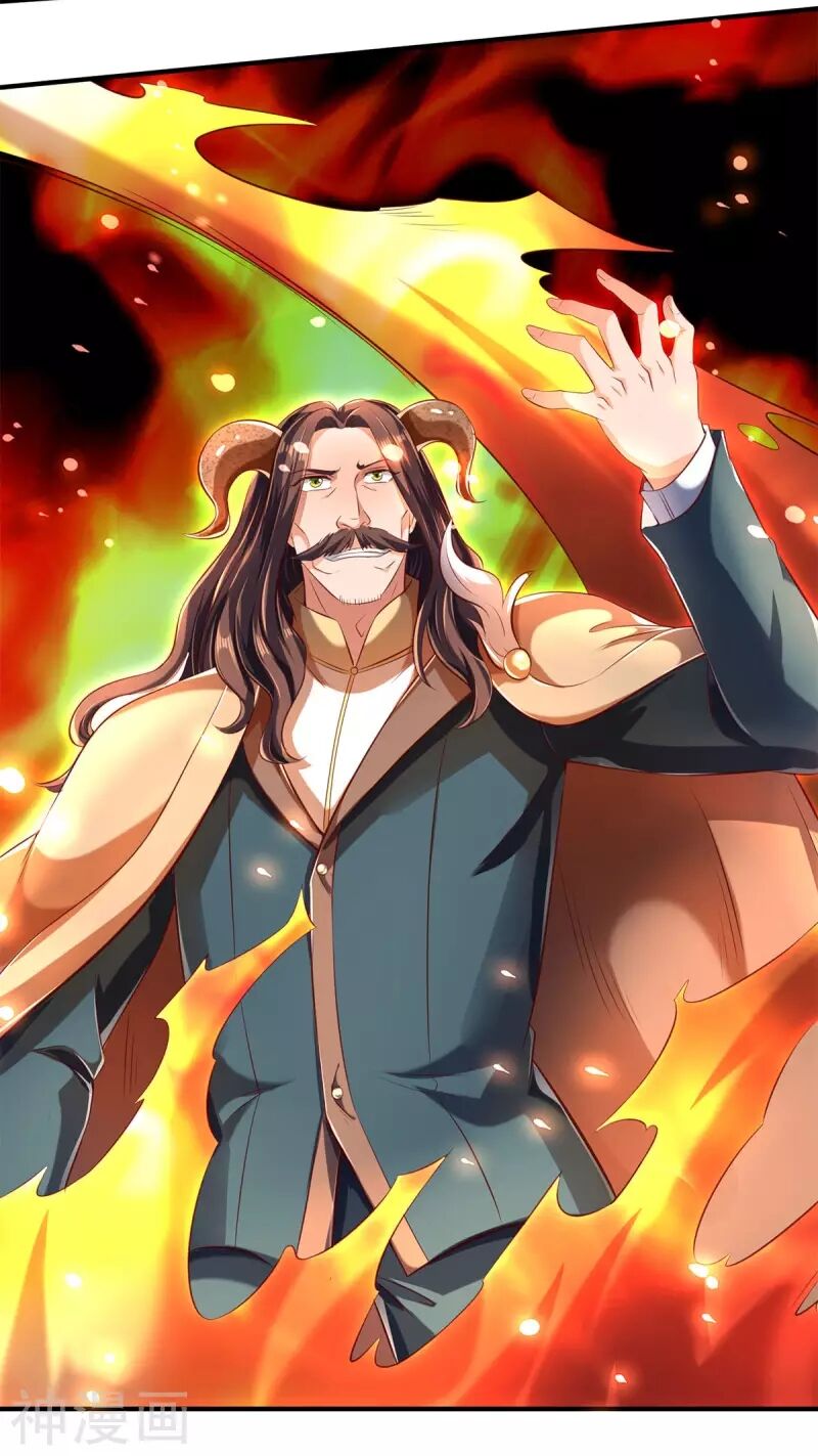 Vạn Cổ Thần Vương Chapter 216 - Trang 2