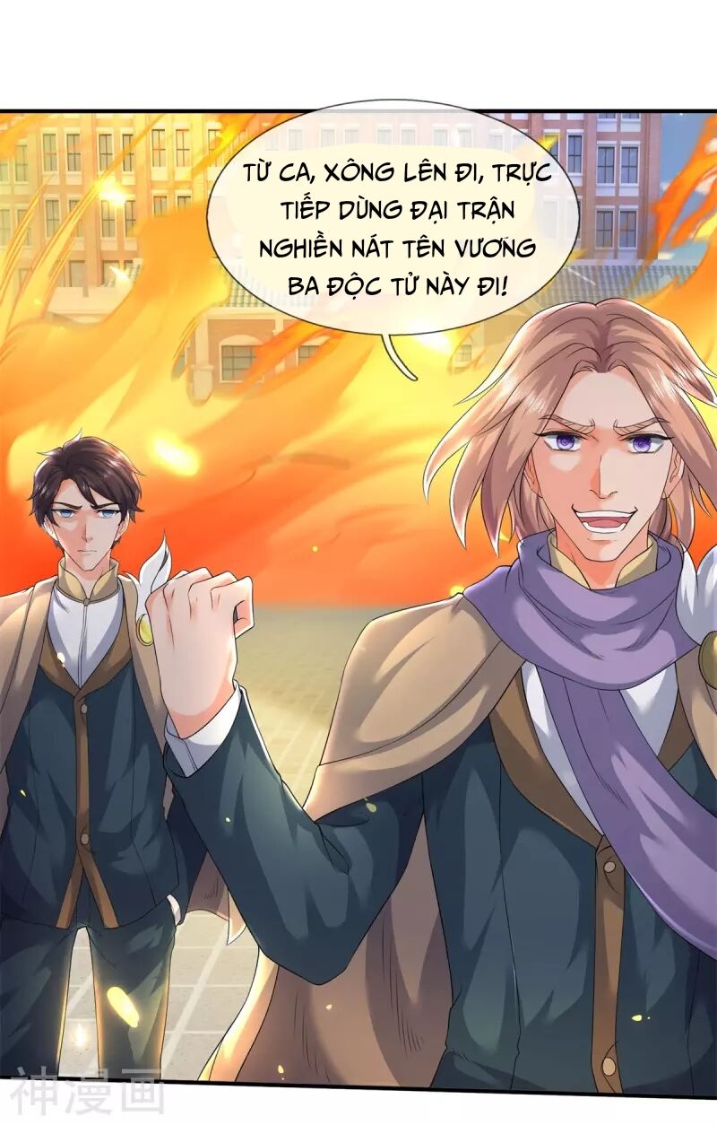 Vạn Cổ Thần Vương Chapter 216 - Trang 2